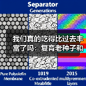 我们真的吃得比过去丰富了吗:复育老种子和挖野菜 来源:互联网 2025-08-20(图3) 我们真的吃得比过去丰富了吗:复育老种子和挖野菜 来源:互联网 2025-08-20(图3)